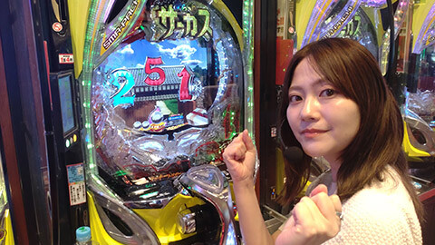 #708 オリジナル必勝法セレクション/天下一パチンコ真剣バトル:守山アニキ:たまげ:初美紗希