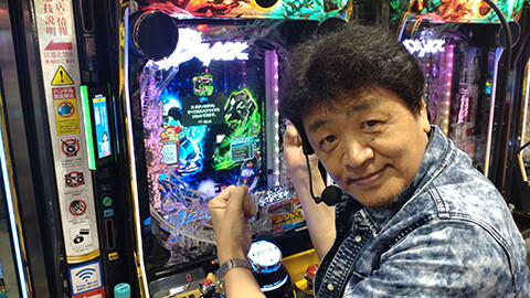 #711 オリジナル必勝法セレクション/ぽきゅーん！一発！一万発！:守山アニキ:コング誠