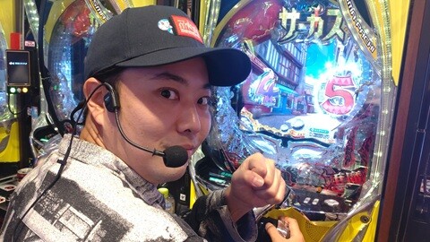 #739 オリジナル必勝法セレクション/三匹のパチンコ侍:守山アニキ:SF塩野:かつなり