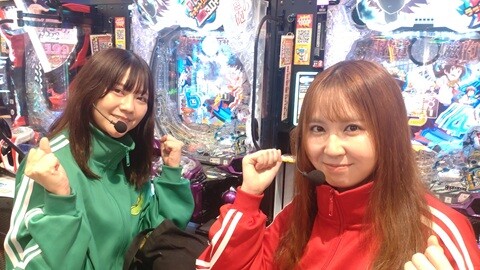 #741 オリジナル必勝法セレクション/トレたま！:たまげ:アスカ