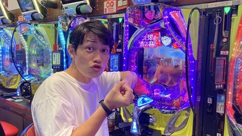 #742 オリジナル必勝法セレクション/サラリーマンＱ太郎:Q太