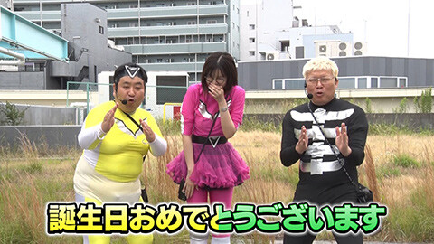 #121 ゼニゲバン/e東京喰種